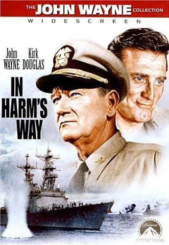 По методу Харма / In Harm's way MVO
