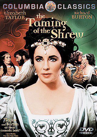 Укрощение строптивой / The Taming of the Shrew MVO