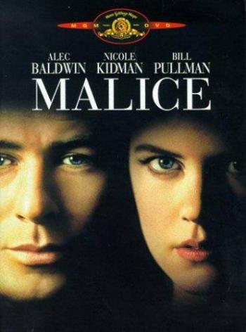 Готова на всё / Malice DVO