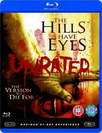 У холмов есть глаза / The Hills Have Eyes DUB