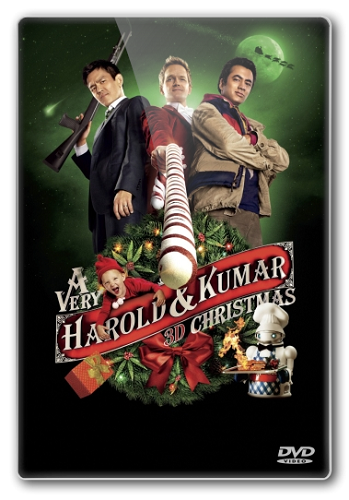 Убойное Рождество Гарольда и Кумара / A Very Harold Kumar Christmas DVO
