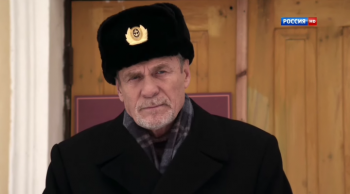 Родная кровиночка