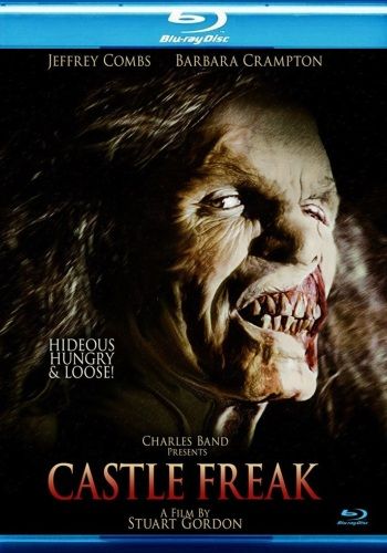 Урод в замке / Castle Freak 2АVO