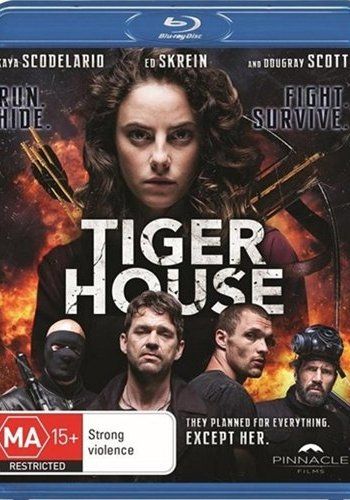 Дом тигра / Tiger House VO