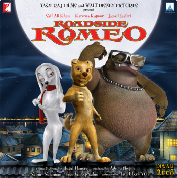 Ромео с обочины / Roadside Romeo DVO