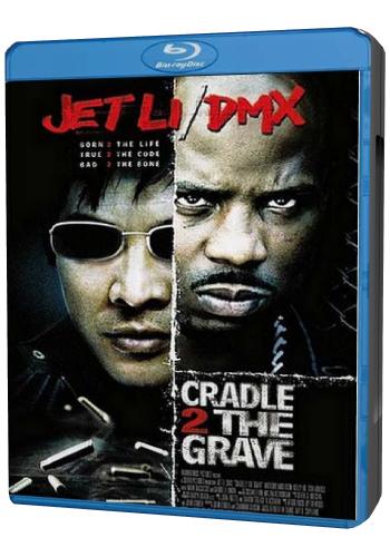От колыбели до могилы / Cradle 2 the Grave MVO