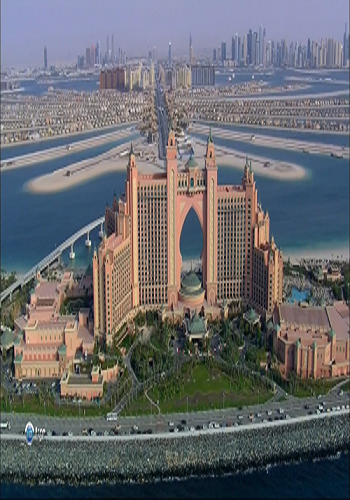 Высокий класс. Дубай / World Class. Dubai VO