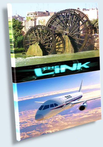 От водяного колеса до авиалайнера / The Link. The water-wheel up to the airliner VO