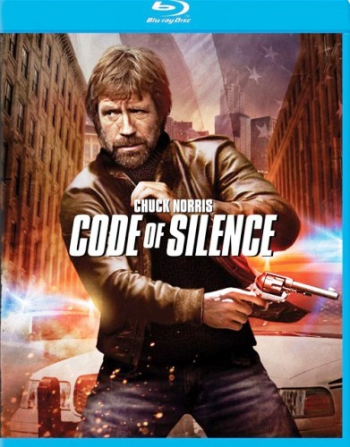 Кодекс молчания / Code of Silence MVO+2xAVO