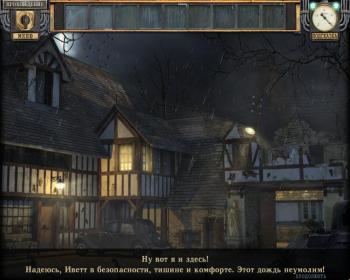 Тихие ночи: Пианист. Коллекционное издание / Silent Nights: The Pianist. Collector's Edition