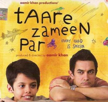 Звездочка на земле / Taare Zameen Par SUB