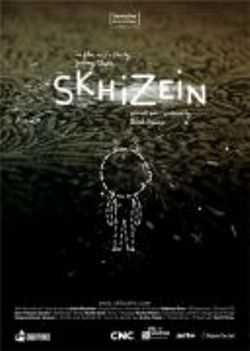 Раскол / Skhizein VO