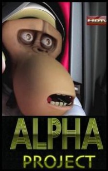 Проект Альфа / Project Alpha