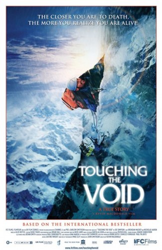 Касаясь пустоты / Touching the Void MVO