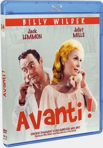 Аванти! / Avanti! MVO