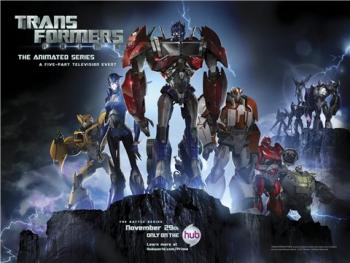 Трансформеры: Прайм 2 сезон (1 - 15 серии) / Transformers Prime VO