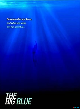 Синий кит / The Big Blue VO