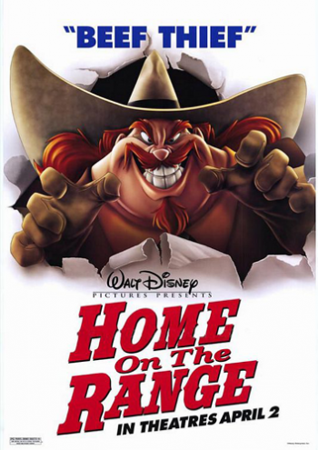Не бей копытом / Home on the Range DUB