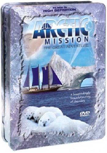 Арктическая экспедиция / Arctic Mission VO