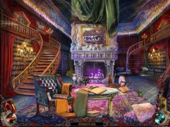 Мистическое наследие: Власть кольца / Mystic Legacy: The Great Ring