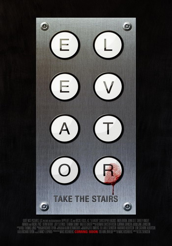 Лифт / Elevator MVO