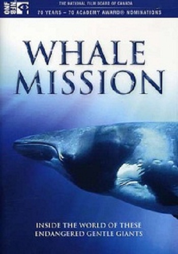 Миссия к китам (2 из 2) / Whale Mission MVO