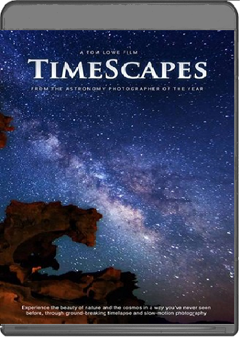 Пейзажи времени / TimeScapes
