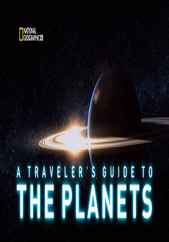 Путешествие по планетам: Юпитер / A Traveler's Guide to the Planets: Jupiter VO