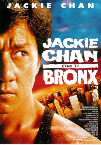 Разборка в Бронксе / Hong faan kui/Rumble in the Bronx MVO