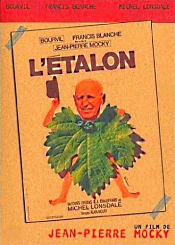 Большая случка / L'etalon VO