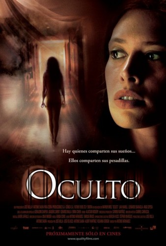 Потаенное / Oculto DVO