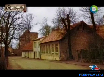 Сделано в СССР. Лайма Вайкуле