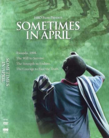 Однажды в апреле / Sometimes in April DVO