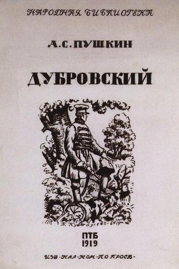 Афинская школа (1-8 серии из 8)