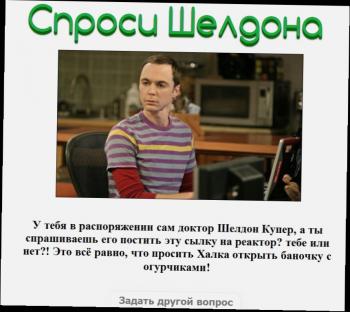 Задание на убийство / Assignment to Kill MVO