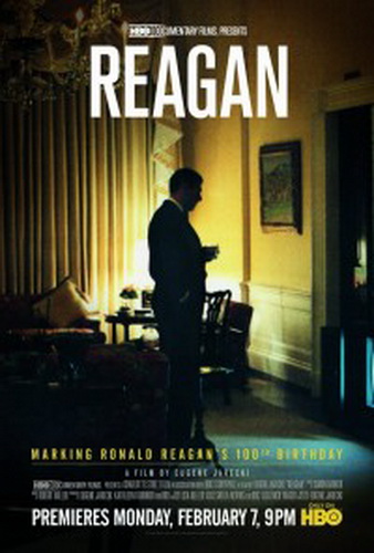 Рейган / Reagan DUB