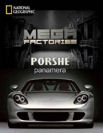 National Geographic. Мегазаводы. Суперавтомобили. Порше 911 / Megafactories. Supercars Porsche 911 DUB