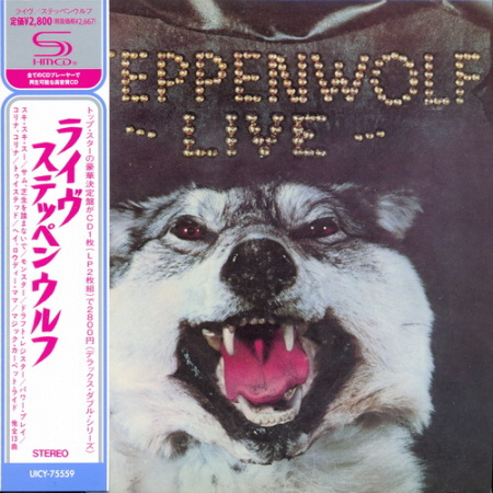 Постер Steppenwolf - 8 Albums Steppenwolf - 8 Albums