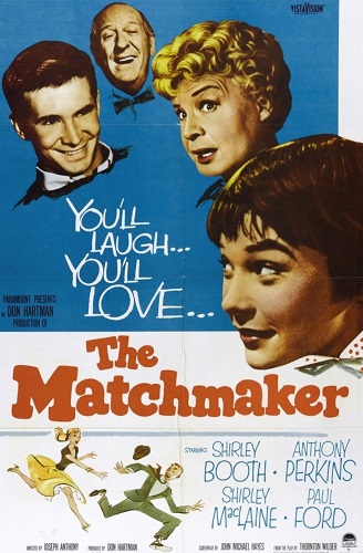 Сваха / The Matchmaker MVO