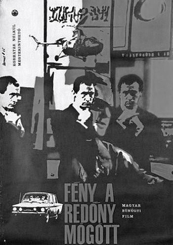 Свет за шторами / Feny a redony mogott DUB