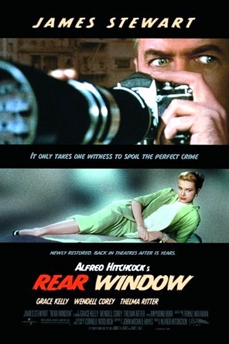 Окно во двор / Rear Window MVO