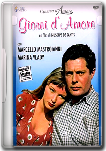Дни любви / Giorni d'amore MVO
