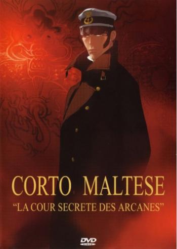 Корто Мальтез: Погоня за золотым поездом / Corto Maltese: La cour secrеte des Arcanes MVO