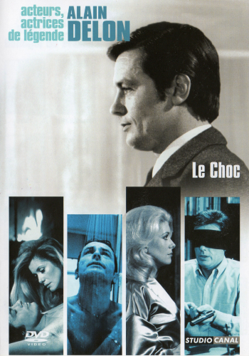 Шок / Le choc MVO