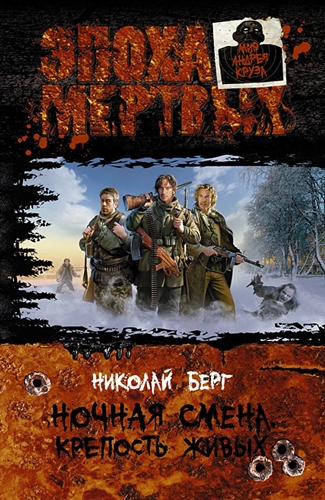 Цикл