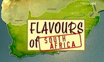 Вкус Южной Африки (6 серий из 6) / Flavours Of South Africa VO