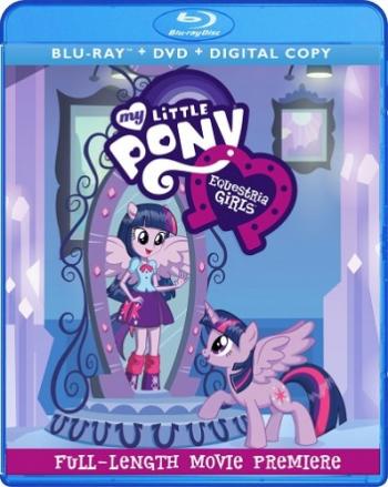 Девушки Эквестрии / My Little Pony: Equestria Girls 4хVO