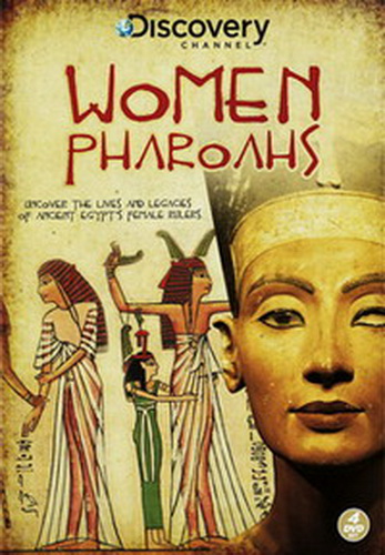 Царицы древнего Египта / Women Pharaohs DVO