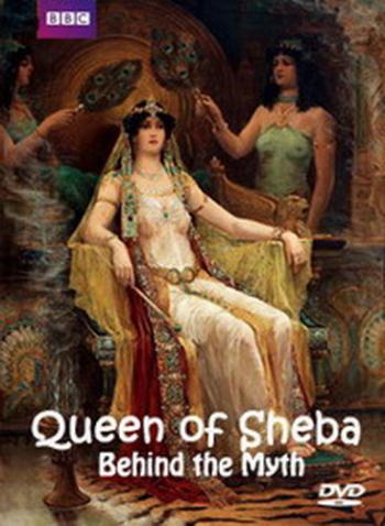 Царица Савская / Queen of Sheba: Behind the Myth DUB