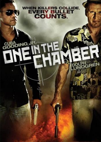 Узник / One in the Chamber MVO